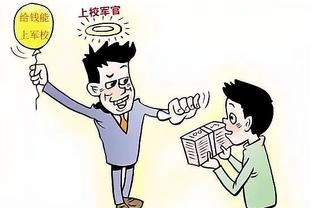 胡明轩：联哥一直是我们学习的榜样 希望他以后可以尽情享受生活